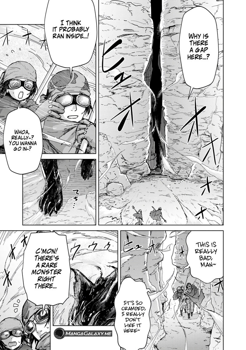 Mobu Kara Hajimaru Tansaku Eiyuutan Chapter 12 Page 5