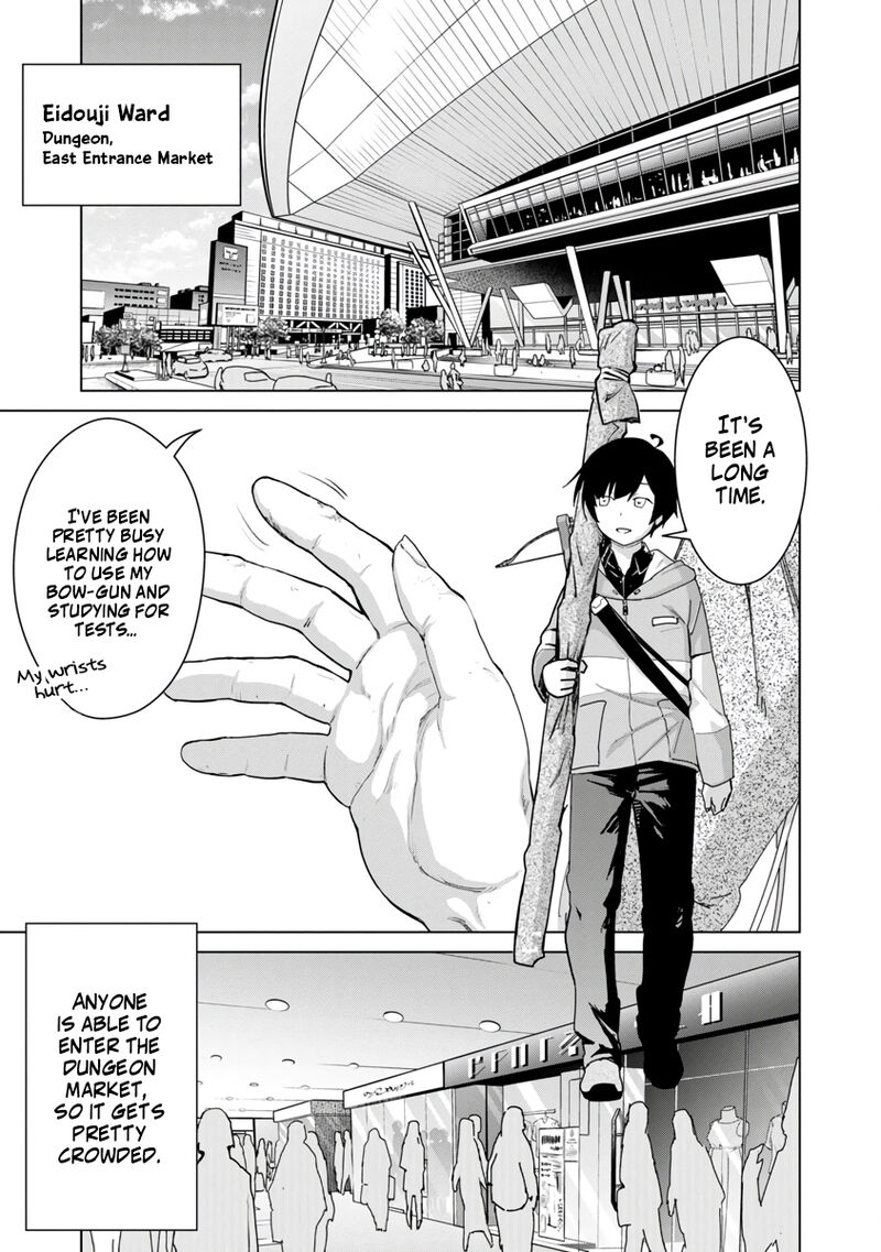 Mobu Kara Hajimaru Tansaku Eiyuutan Chapter 12 Page 7