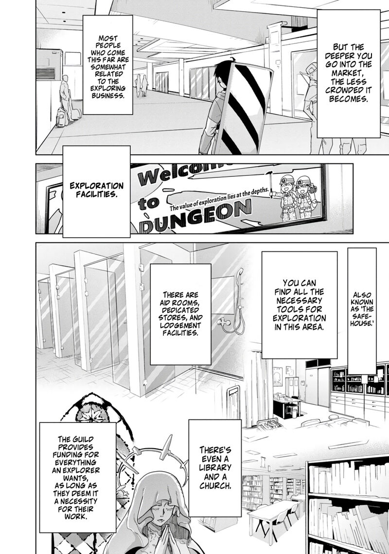 Mobu Kara Hajimaru Tansaku Eiyuutan Chapter 12 Page 8