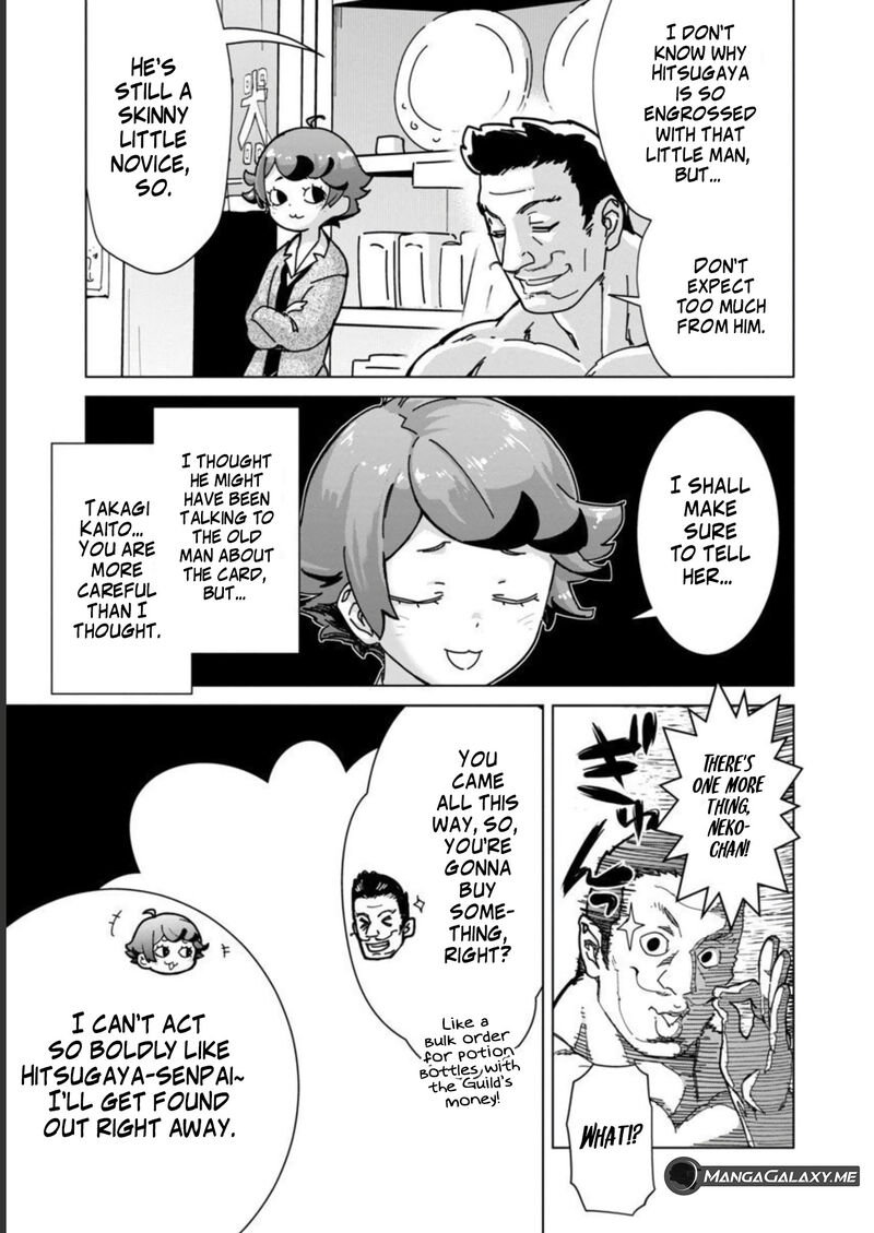 Mobu Kara Hajimaru Tansaku Eiyuutan Chapter 13 Page 13