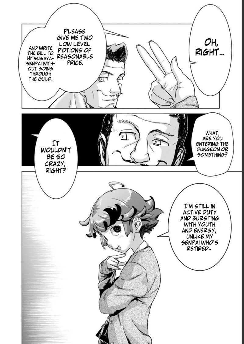 Mobu Kara Hajimaru Tansaku Eiyuutan Chapter 13 Page 14