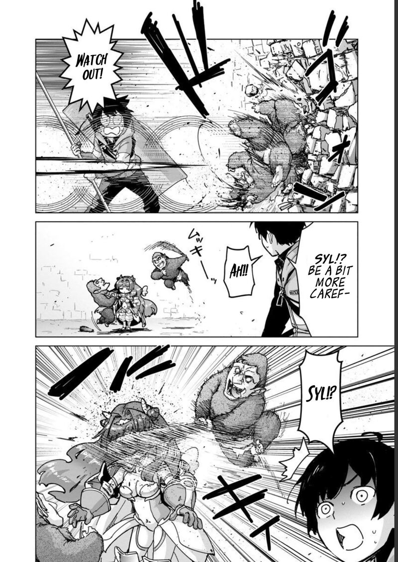 Mobu Kara Hajimaru Tansaku Eiyuutan Chapter 13 Page 4