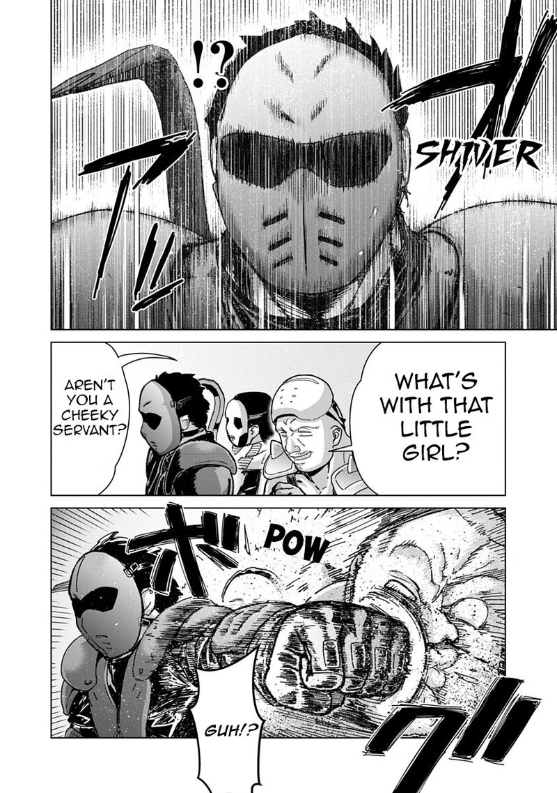 Mobu Kara Hajimaru Tansaku Eiyuutan Chapter 14 Page 7