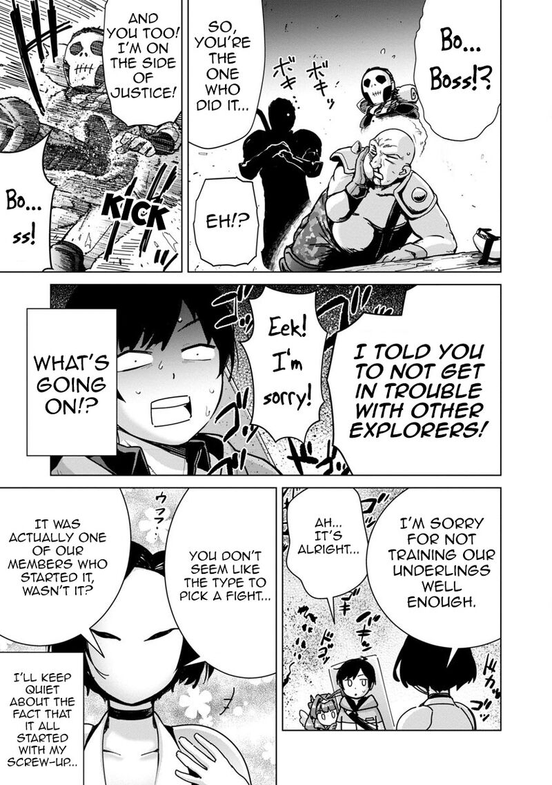 Mobu Kara Hajimaru Tansaku Eiyuutan Chapter 14 Page 8