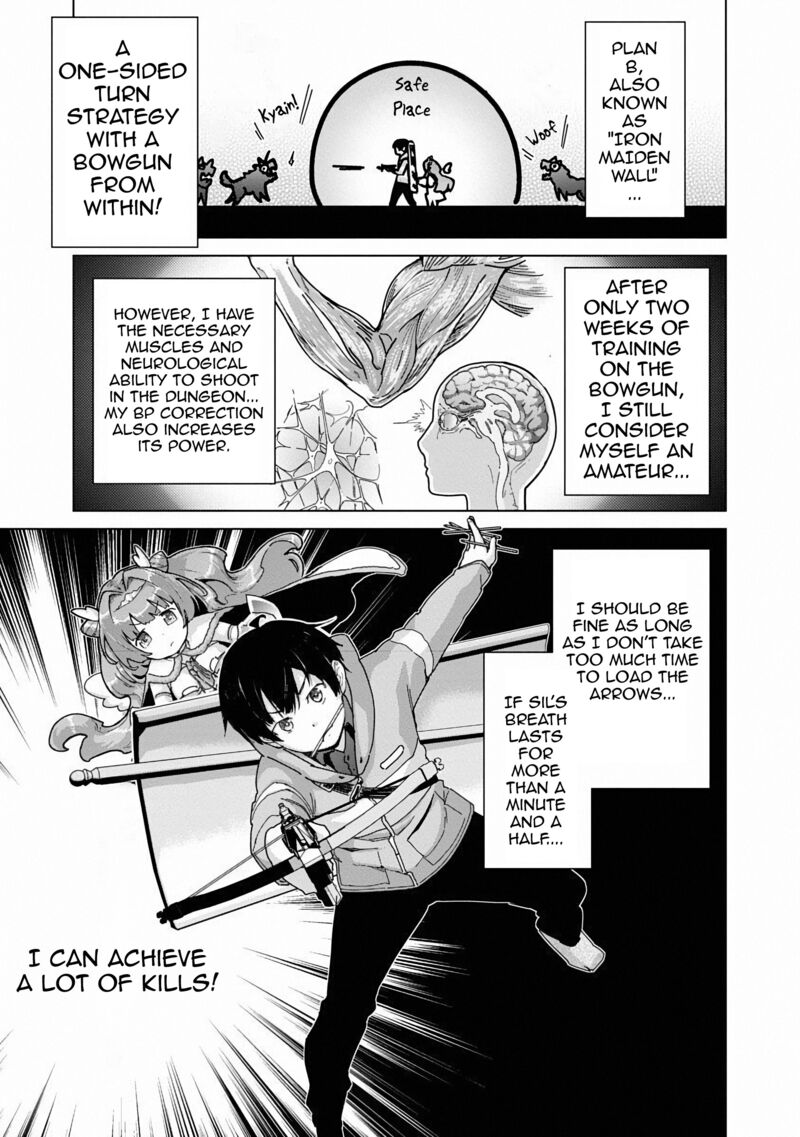 Mobu Kara Hajimaru Tansaku Eiyuutan Chapter 15 Page 14