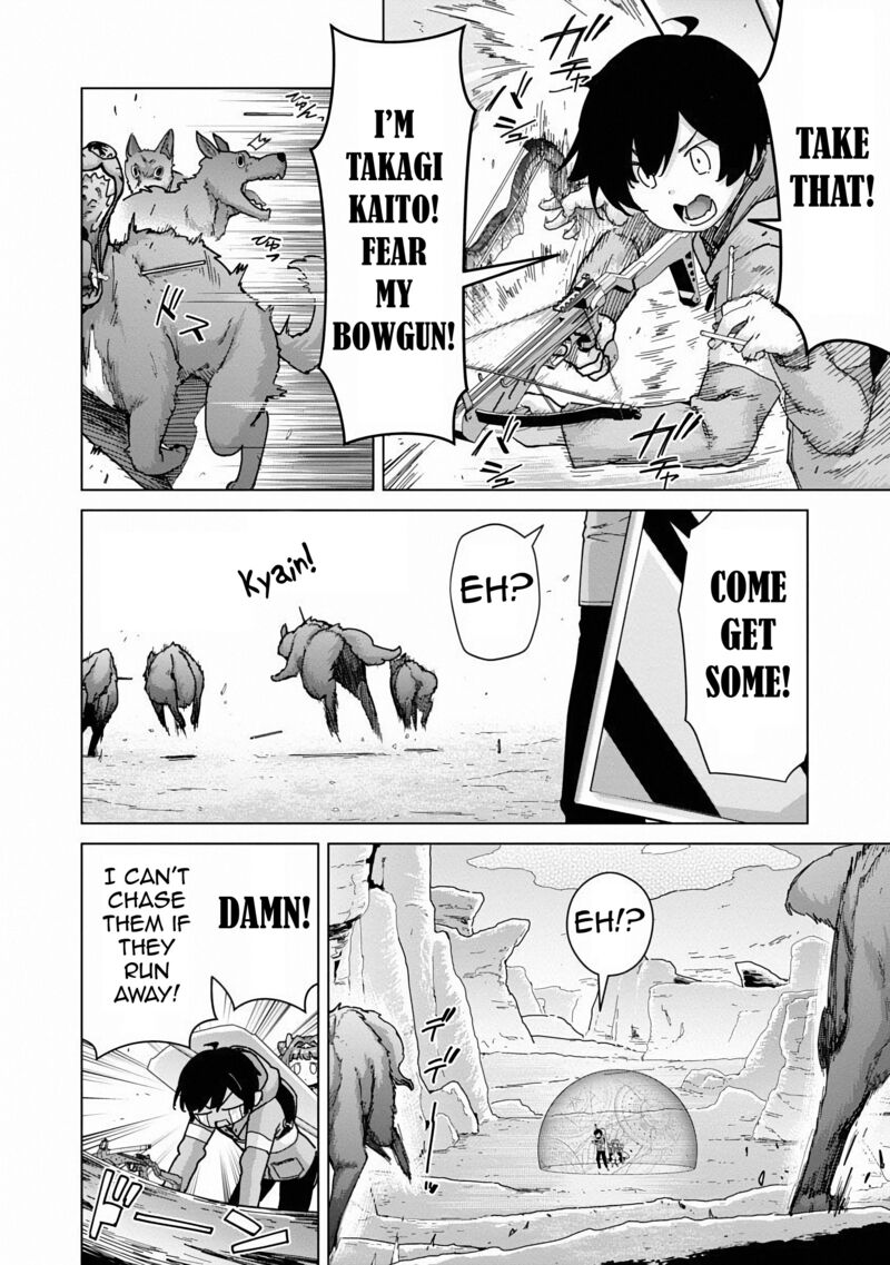 Mobu Kara Hajimaru Tansaku Eiyuutan Chapter 15 Page 15