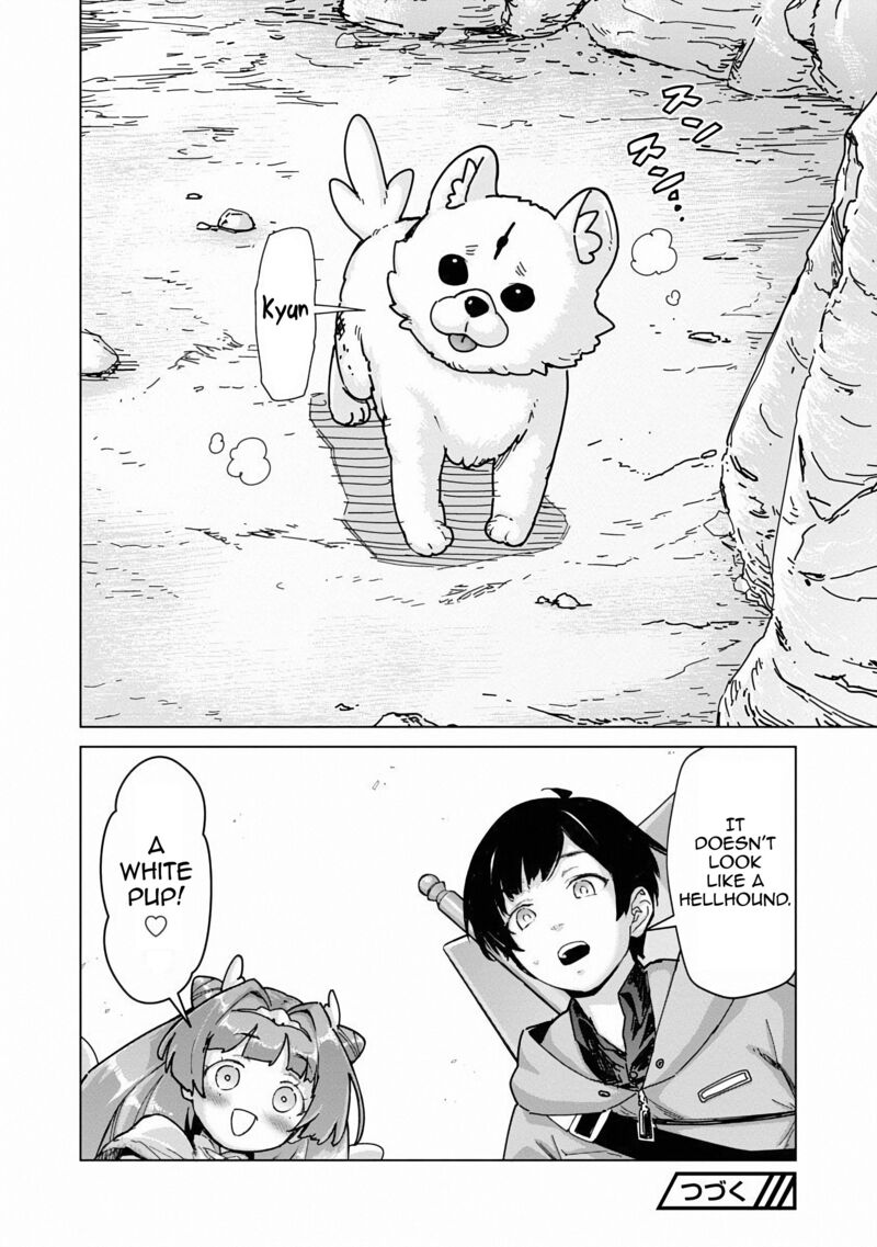 Mobu Kara Hajimaru Tansaku Eiyuutan Chapter 15 Page 17