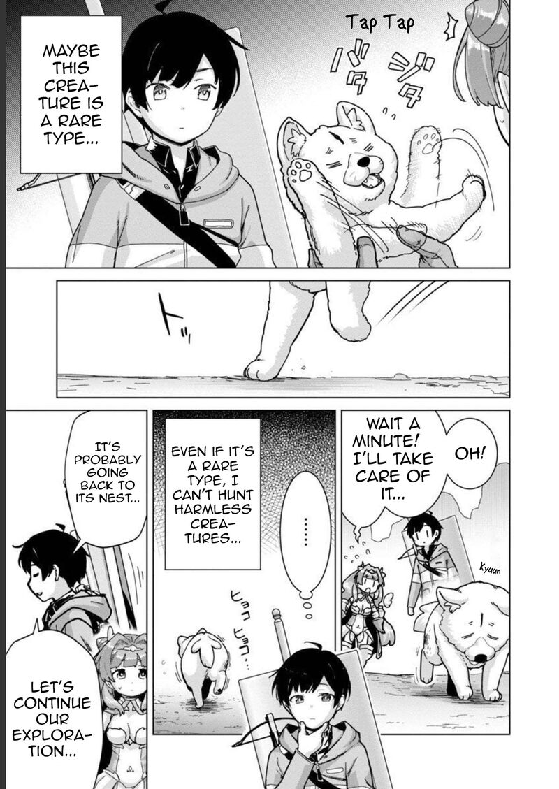 Mobu Kara Hajimaru Tansaku Eiyuutan Chapter 16 Page 4