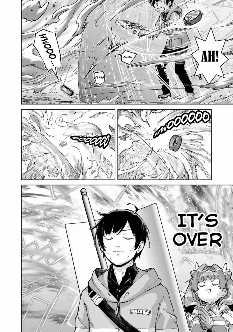 Mobu Kara Hajimaru Tansaku Eiyuutan Chapter 17 Page 13