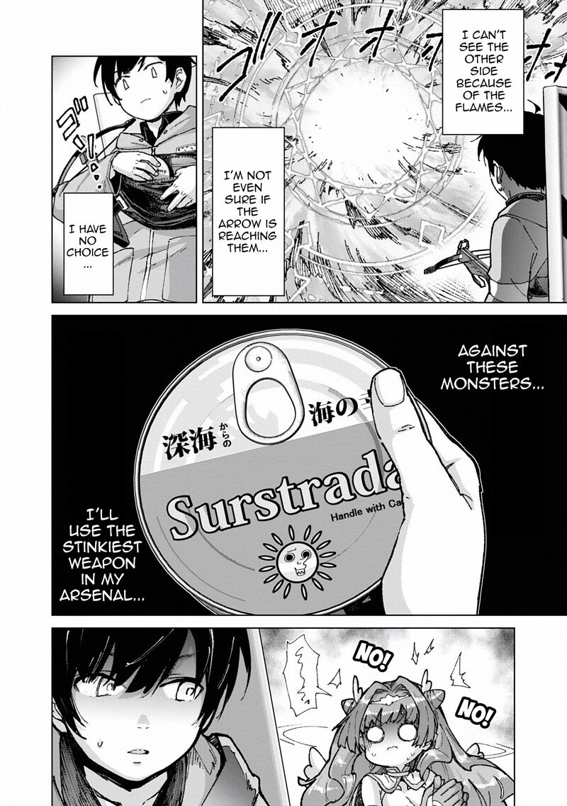 Mobu Kara Hajimaru Tansaku Eiyuutan Chapter 17 Page 3