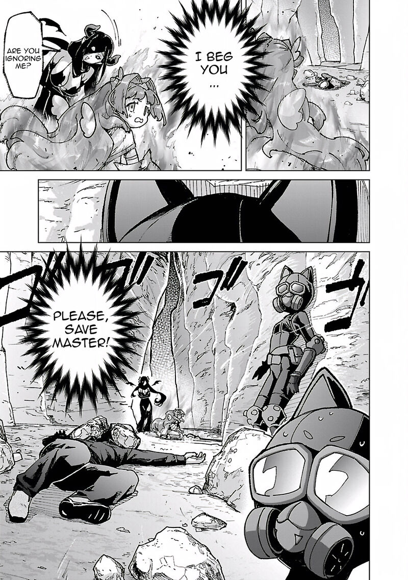 Mobu Kara Hajimaru Tansaku Eiyuutan Chapter 19 Page 10