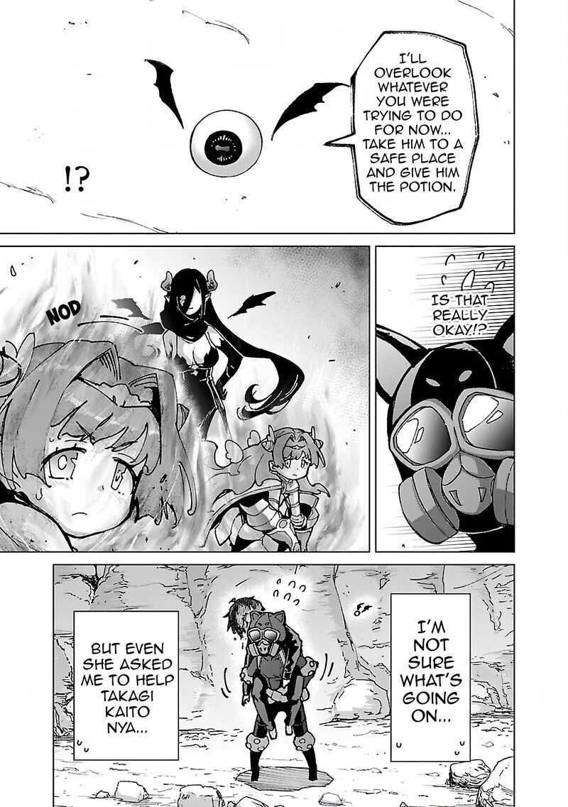 Mobu Kara Hajimaru Tansaku Eiyuutan Chapter 19 Page 14