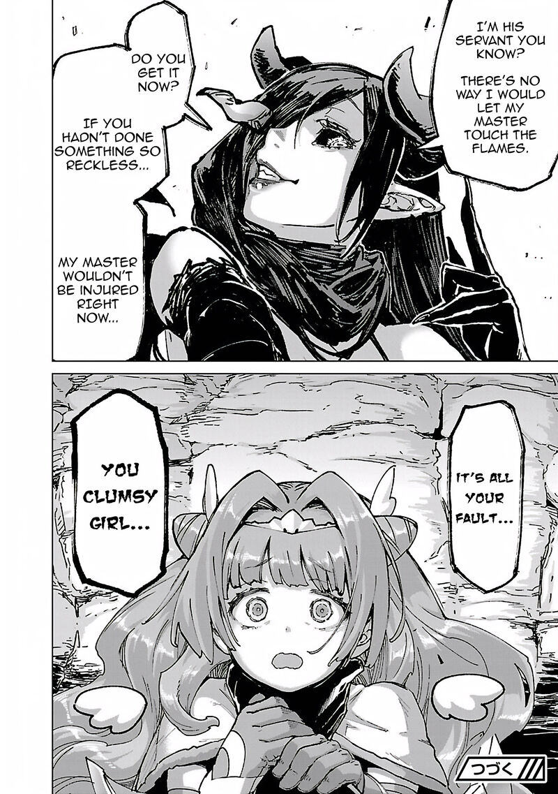 Mobu Kara Hajimaru Tansaku Eiyuutan Chapter 19 Page 19