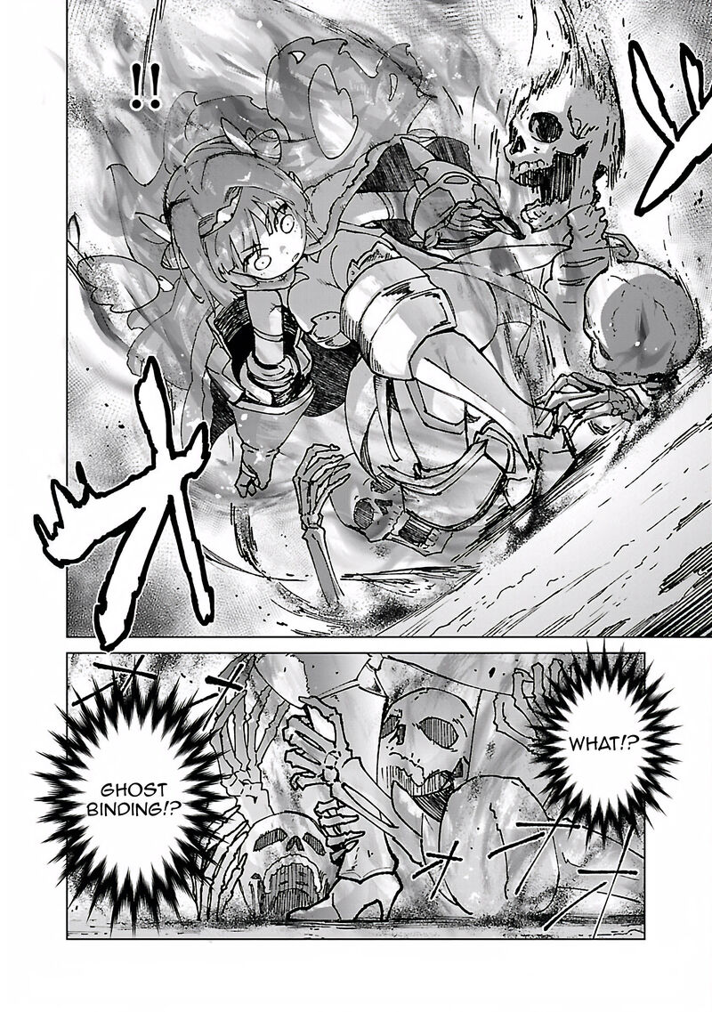 Mobu Kara Hajimaru Tansaku Eiyuutan Chapter 19 Page 5