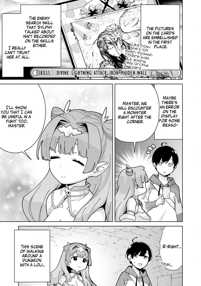 Mobu Kara Hajimaru Tansaku Eiyuutan Chapter 2 Page 15