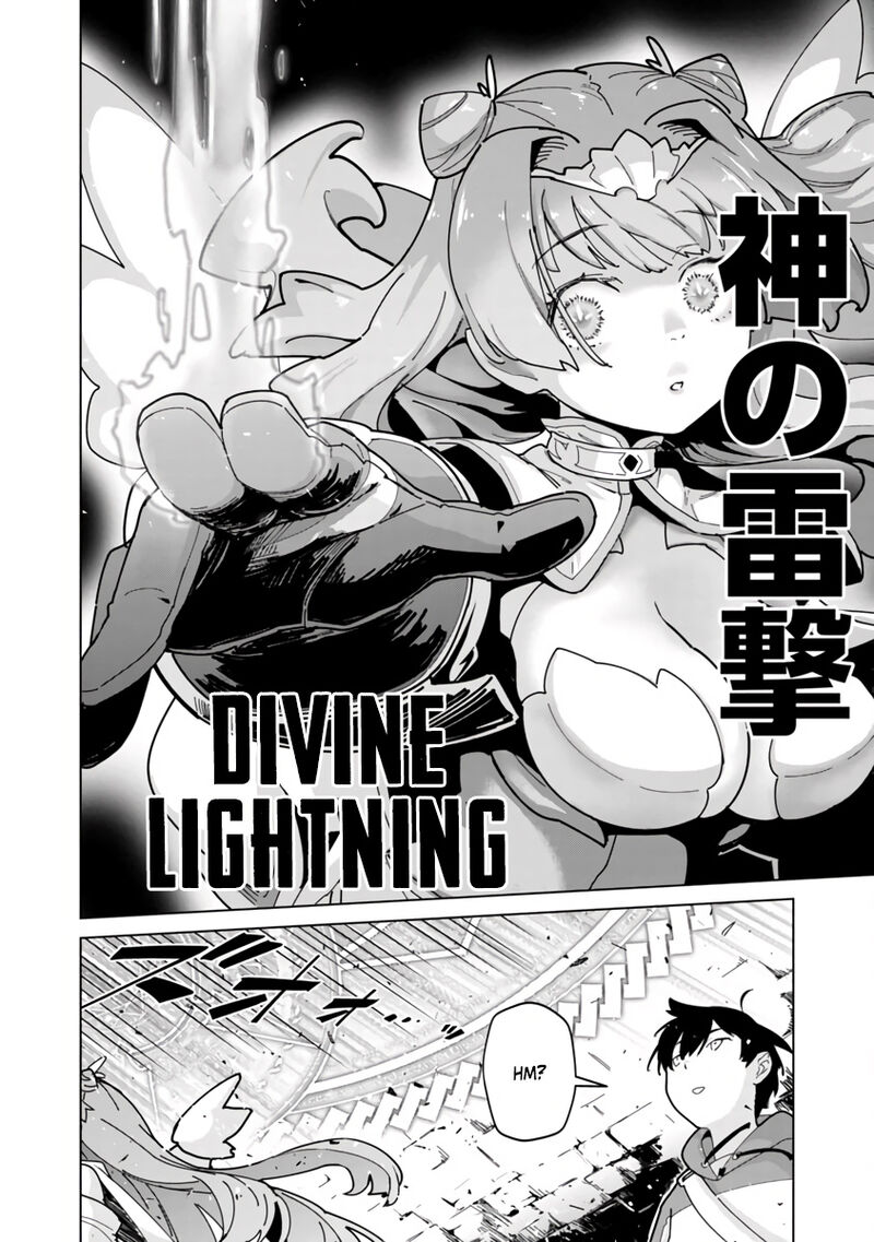 Mobu Kara Hajimaru Tansaku Eiyuutan Chapter 2 Page 18