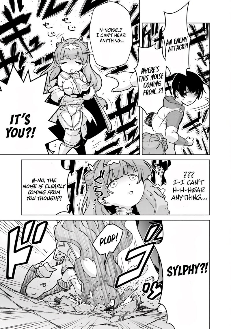 Mobu Kara Hajimaru Tansaku Eiyuutan Chapter 2 Page 31