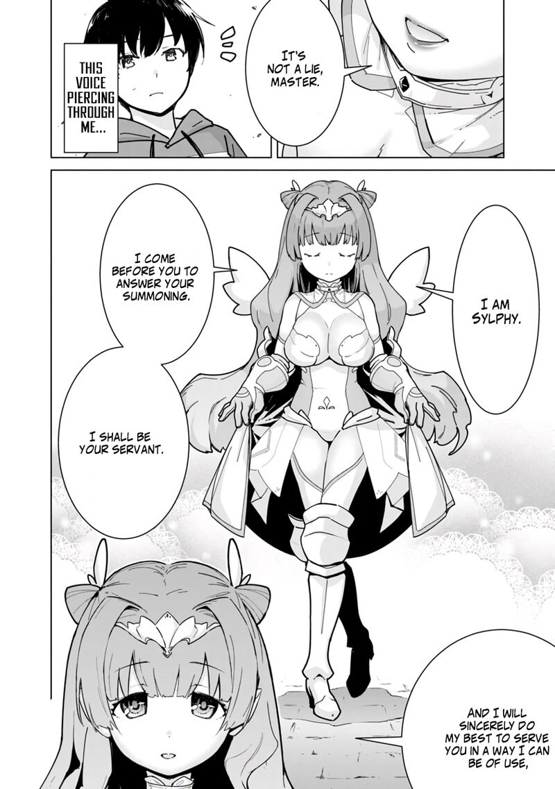 Mobu Kara Hajimaru Tansaku Eiyuutan Chapter 2 Page 6