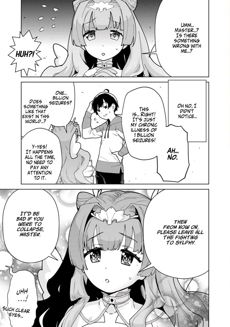 Mobu Kara Hajimaru Tansaku Eiyuutan Chapter 2 Page 9