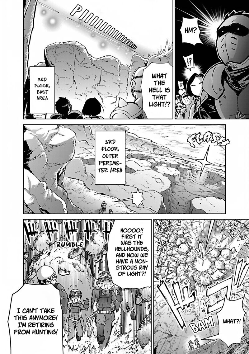 Mobu Kara Hajimaru Tansaku Eiyuutan Chapter 20 Page 18