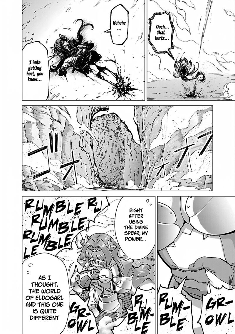 Mobu Kara Hajimaru Tansaku Eiyuutan Chapter 20 Page 20