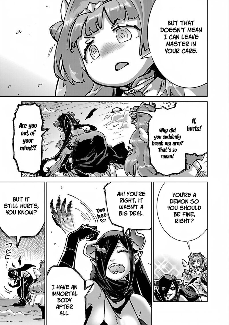 Mobu Kara Hajimaru Tansaku Eiyuutan Chapter 20 Page 9