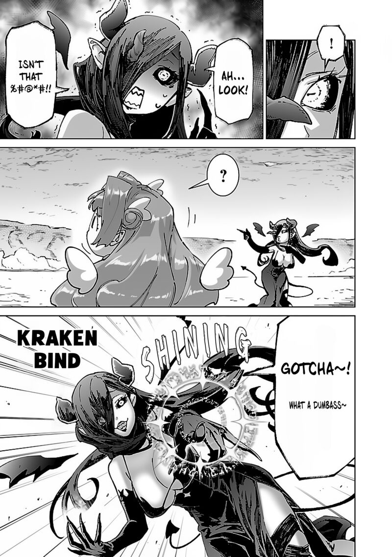 Mobu Kara Hajimaru Tansaku Eiyuutan Chapter 21 Page 13