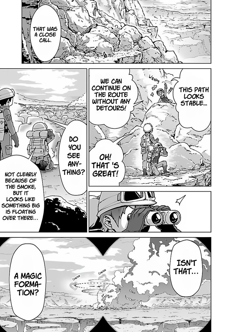 Mobu Kara Hajimaru Tansaku Eiyuutan Chapter 22 Page 18