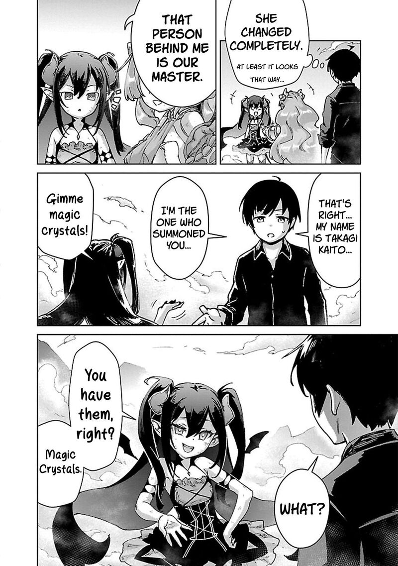 Mobu Kara Hajimaru Tansaku Eiyuutan Chapter 25 Page 13