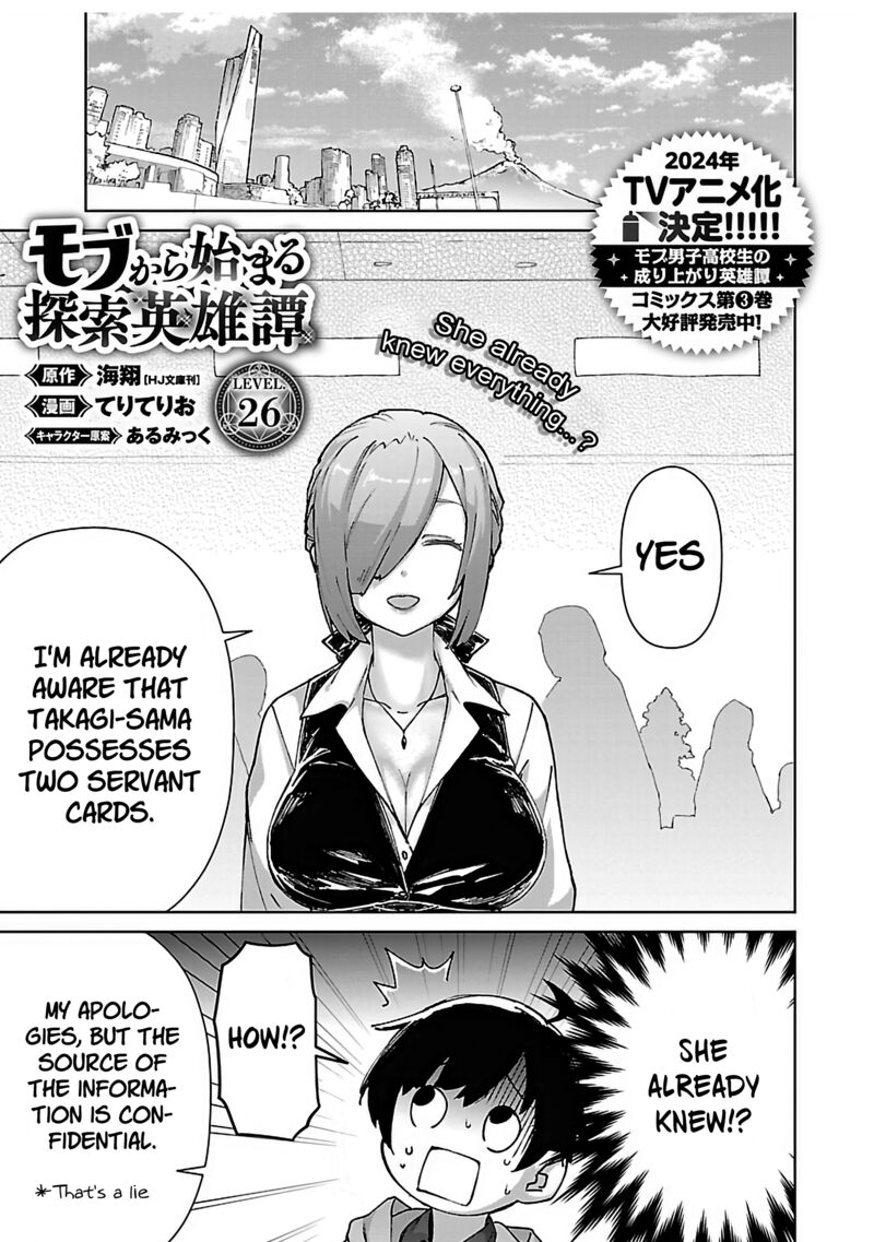 Mobu Kara Hajimaru Tansaku Eiyuutan Chapter 26 Page 2