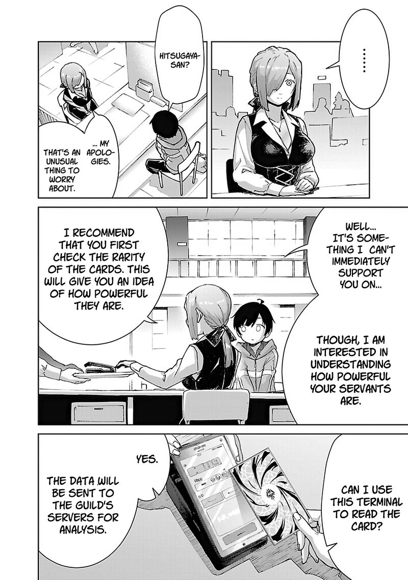 Mobu Kara Hajimaru Tansaku Eiyuutan Chapter 26 Page 7