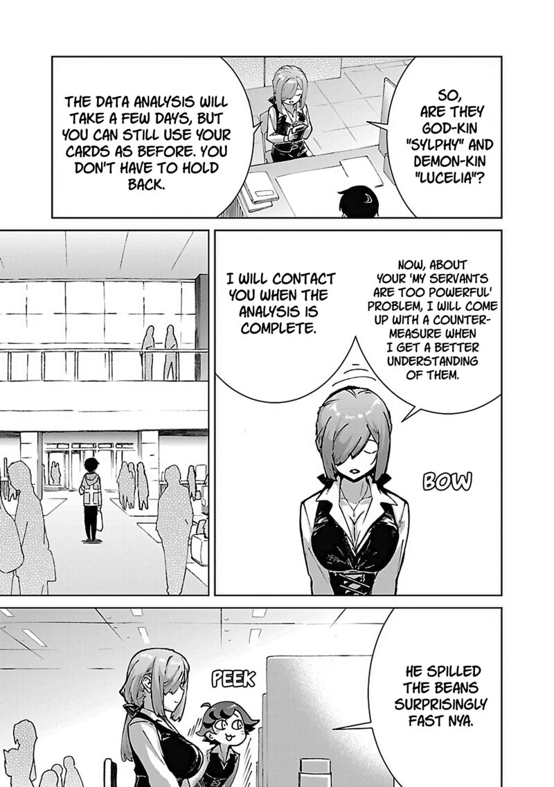 Mobu Kara Hajimaru Tansaku Eiyuutan Chapter 26 Page 8