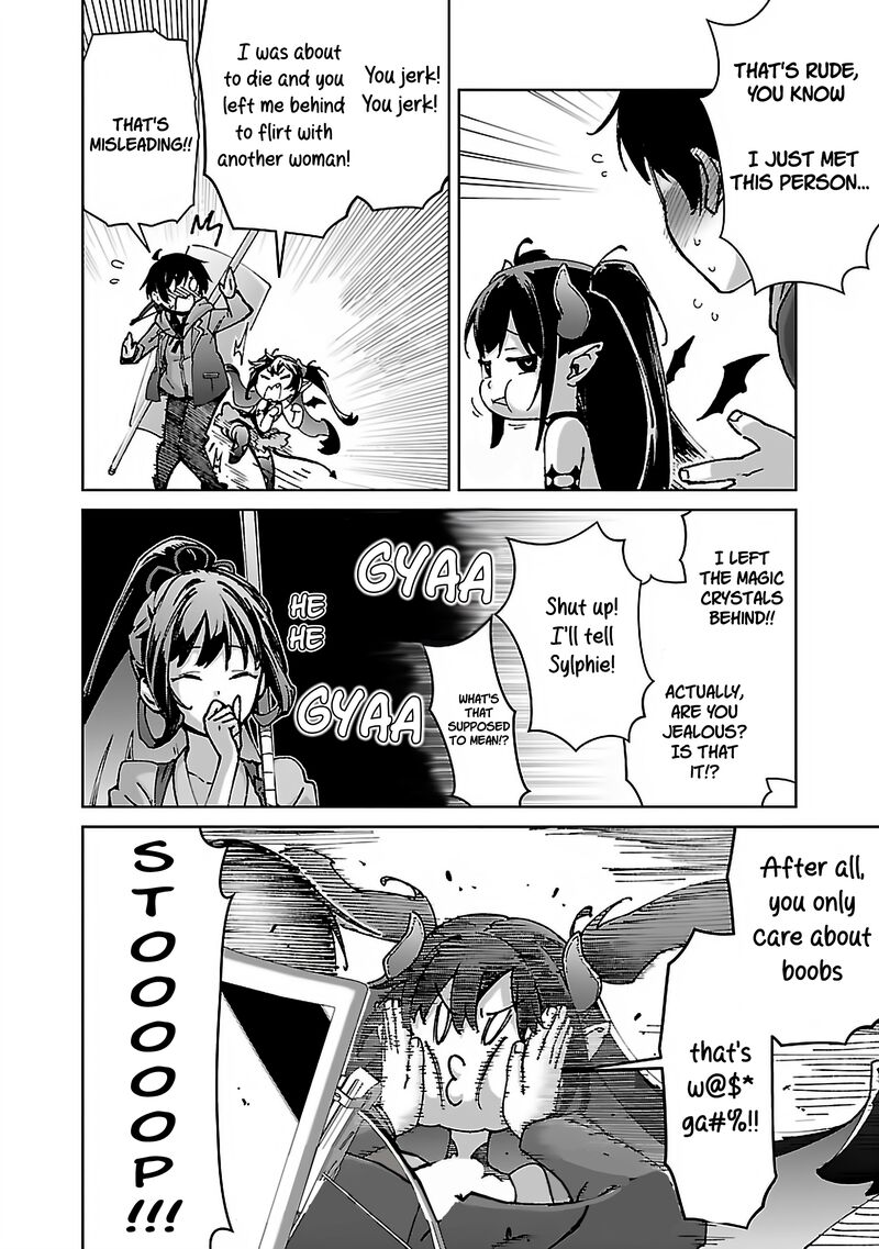 Mobu Kara Hajimaru Tansaku Eiyuutan Chapter 27 Page 13