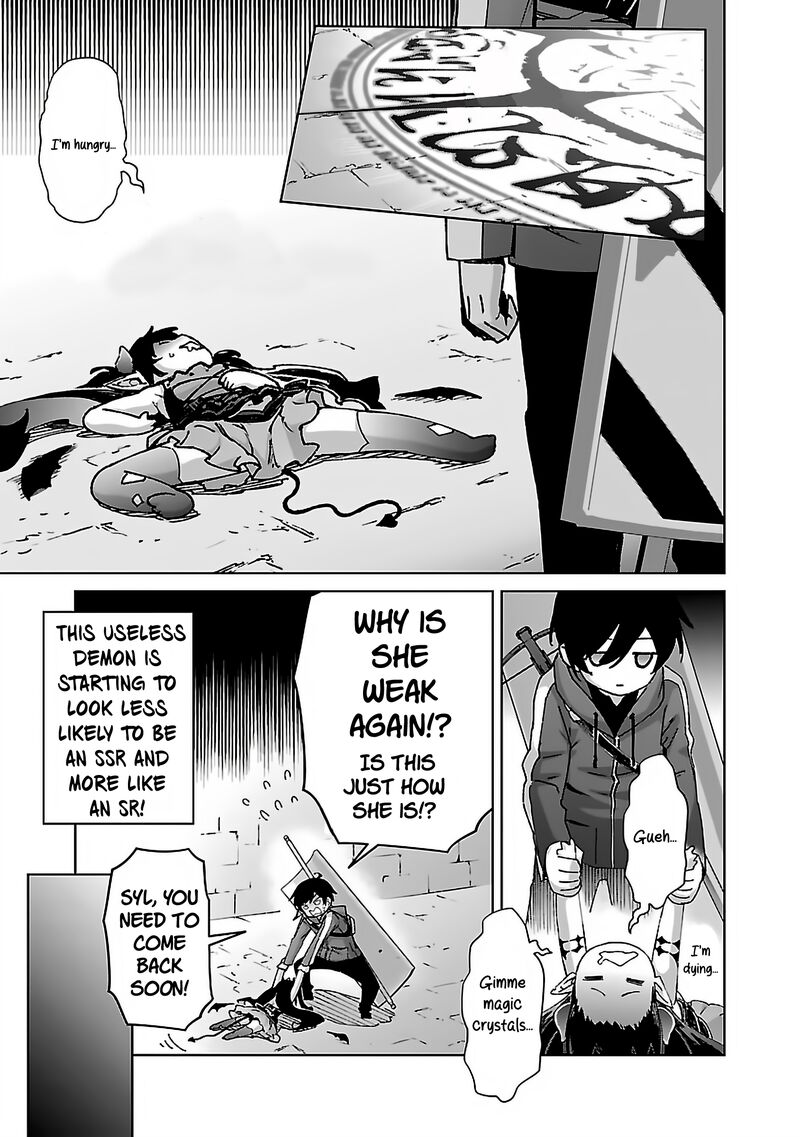 Mobu Kara Hajimaru Tansaku Eiyuutan Chapter 27 Page 22