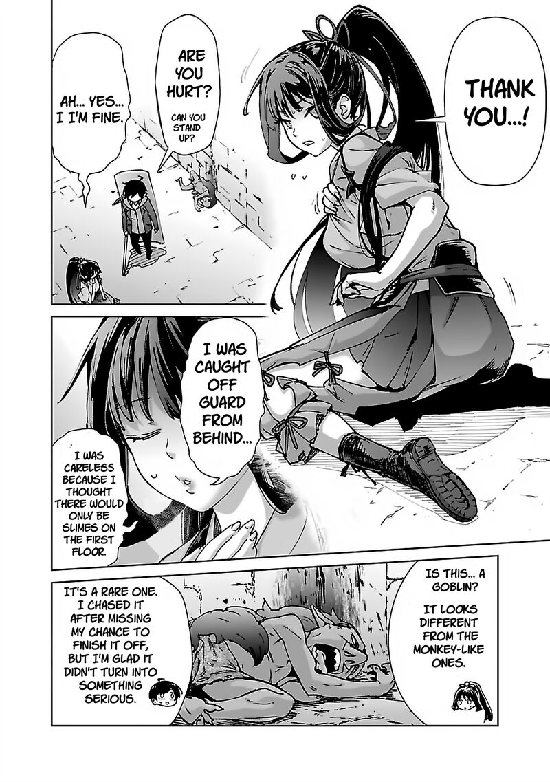 Mobu Kara Hajimaru Tansaku Eiyuutan Chapter 27 Page 9