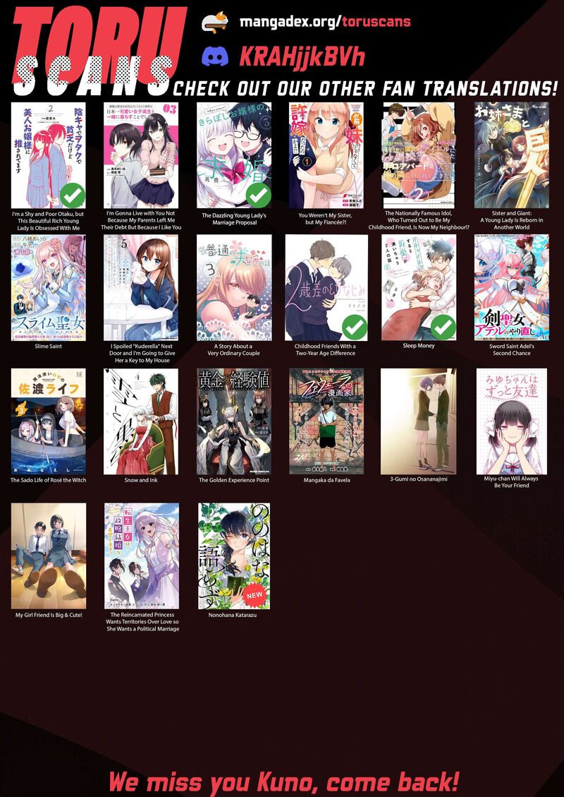 Mobu Kara Hajimaru Tansaku Eiyuutan Chapter 28 Page 19