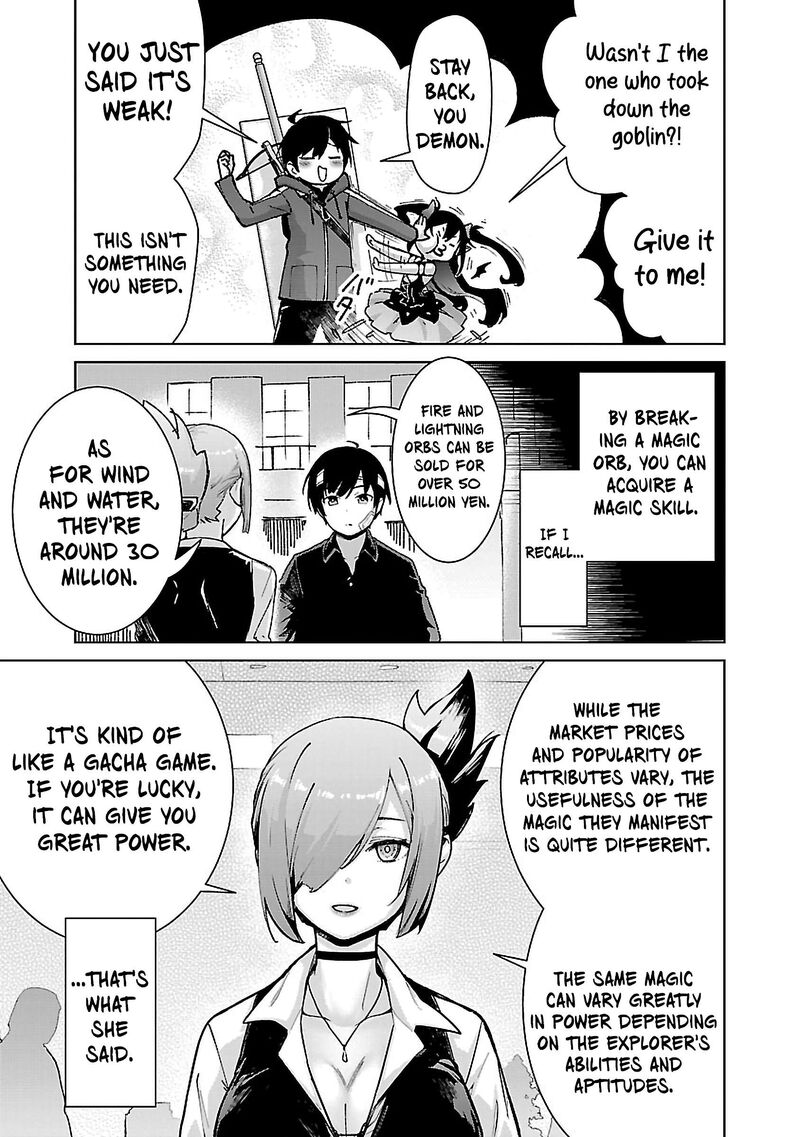 Mobu Kara Hajimaru Tansaku Eiyuutan Chapter 28 Page 4