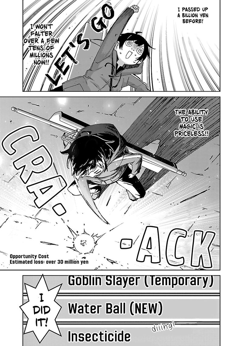 Mobu Kara Hajimaru Tansaku Eiyuutan Chapter 28 Page 6