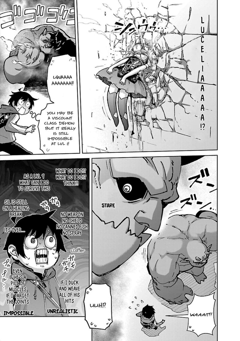 Mobu Kara Hajimaru Tansaku Eiyuutan Chapter 29 Page 16