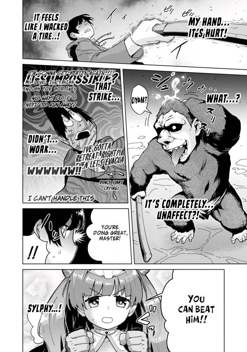 Mobu Kara Hajimaru Tansaku Eiyuutan Chapter 3 Page 26