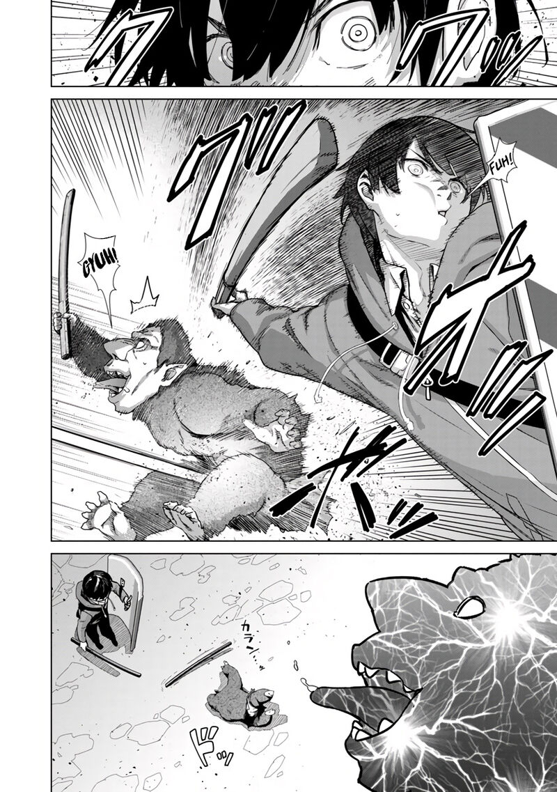 Mobu Kara Hajimaru Tansaku Eiyuutan Chapter 3 Page 28