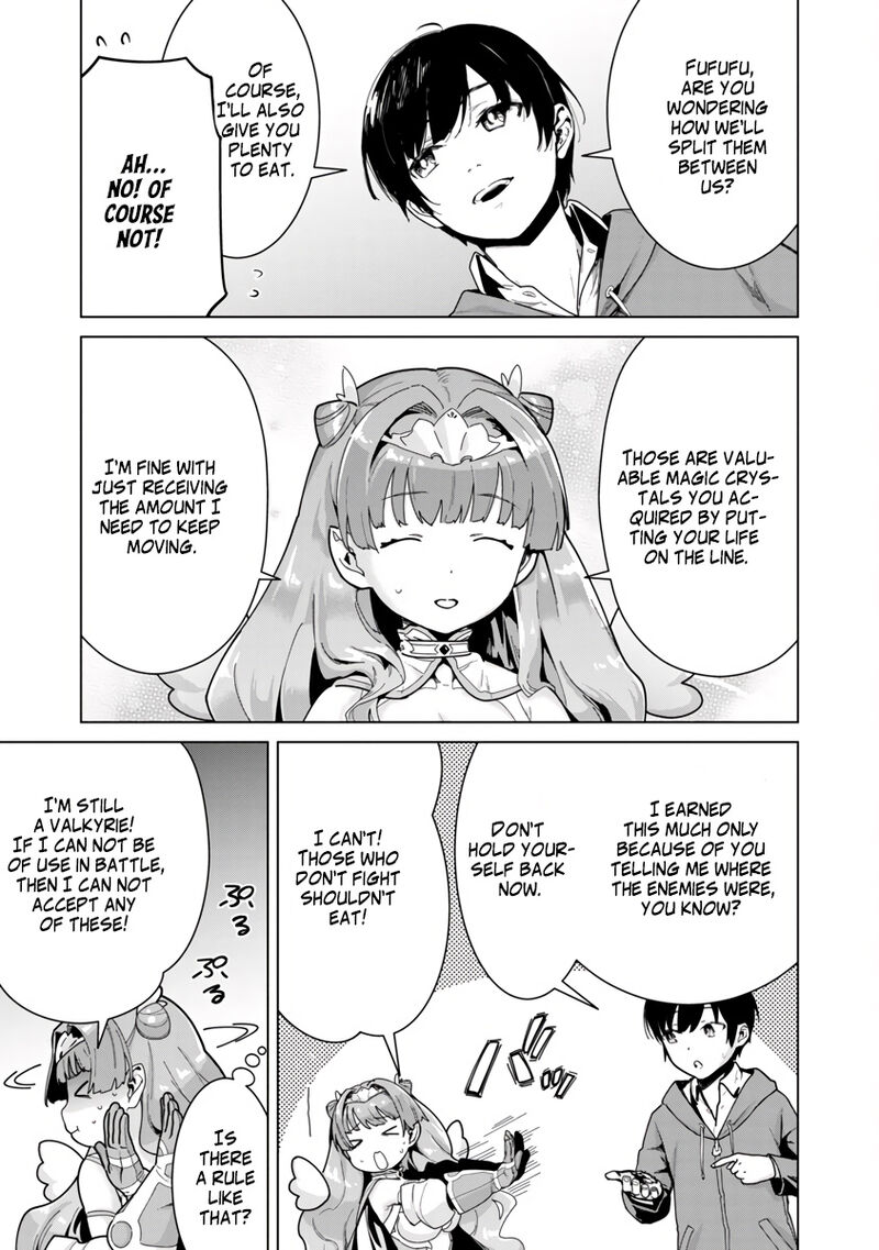 Mobu Kara Hajimaru Tansaku Eiyuutan Chapter 3 Page 7