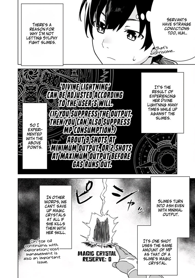 Mobu Kara Hajimaru Tansaku Eiyuutan Chapter 3 Page 8