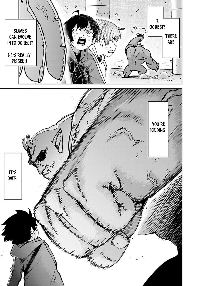 Mobu Kara Hajimaru Tansaku Eiyuutan Chapter 30 Page 12