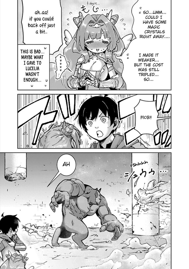 Mobu Kara Hajimaru Tansaku Eiyuutan Chapter 30 Page 16