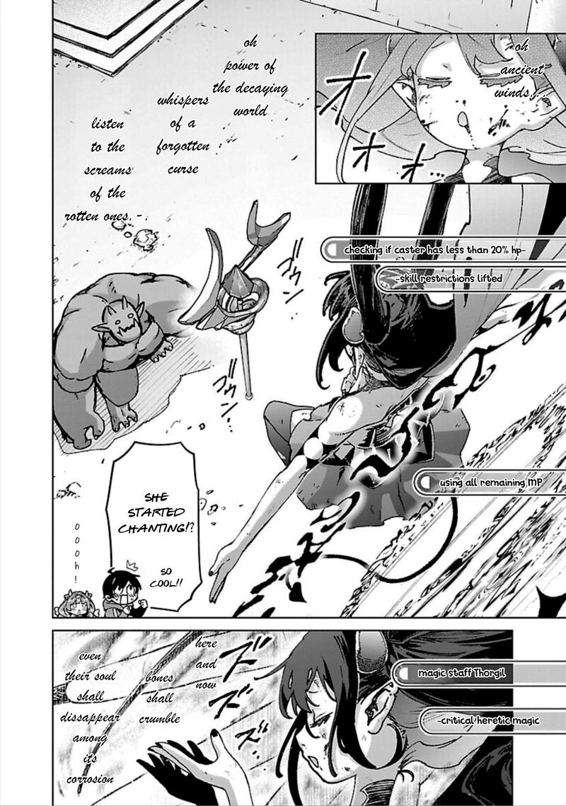 Mobu Kara Hajimaru Tansaku Eiyuutan Chapter 30 Page 21