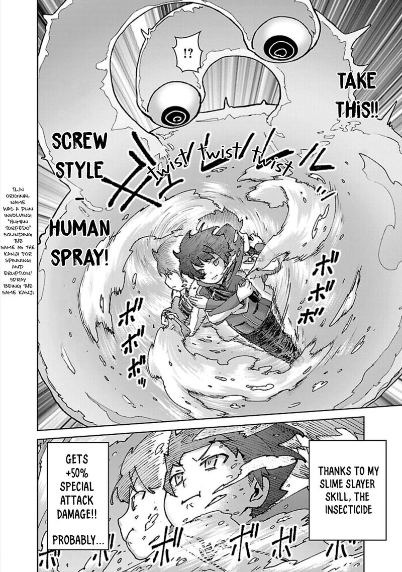Mobu Kara Hajimaru Tansaku Eiyuutan Chapter 30 Page 7