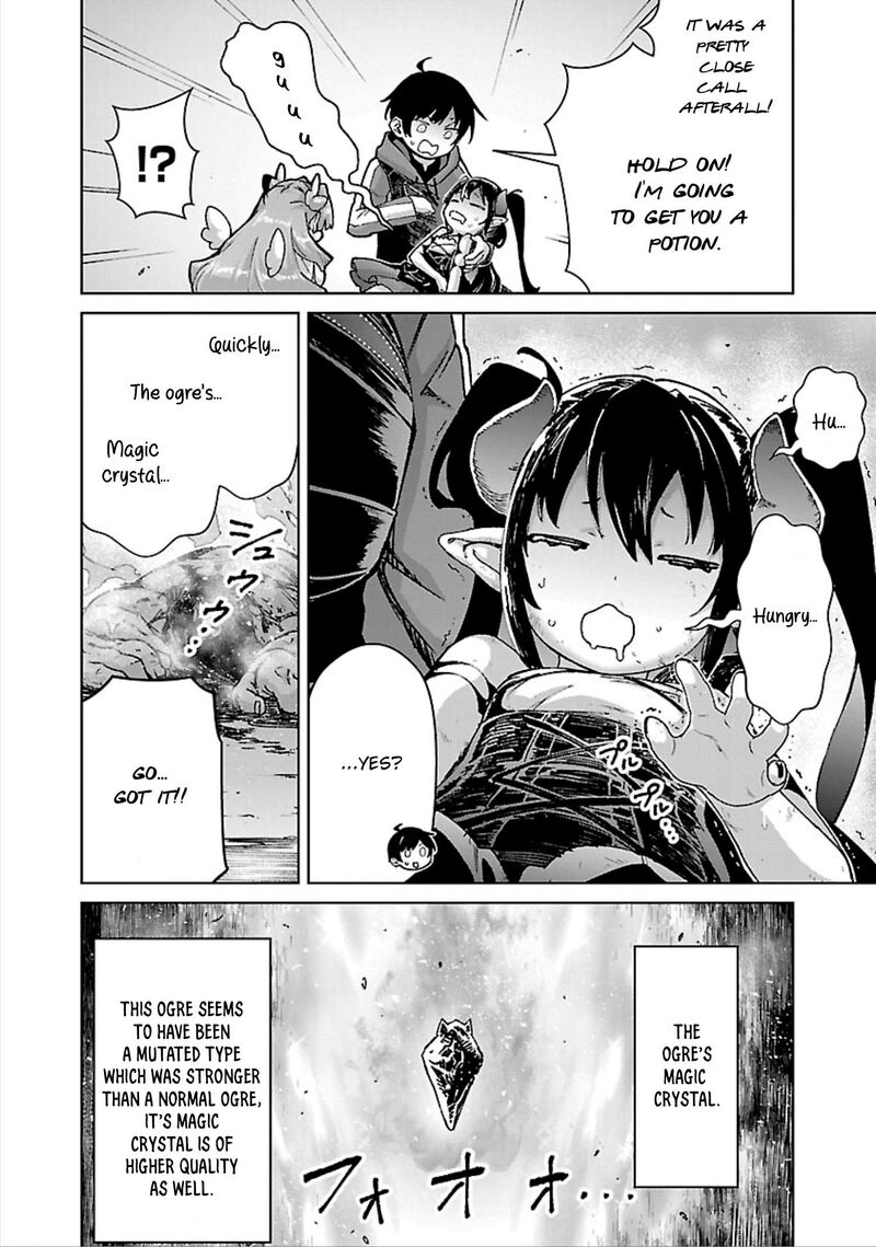 Mobu Kara Hajimaru Tansaku Eiyuutan Chapter 31 Page 3