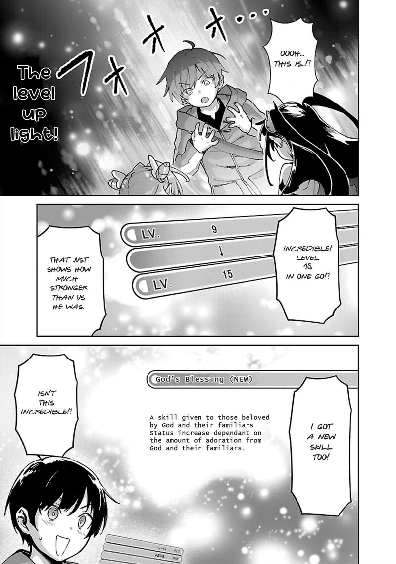 Mobu Kara Hajimaru Tansaku Eiyuutan Chapter 31 Page 6