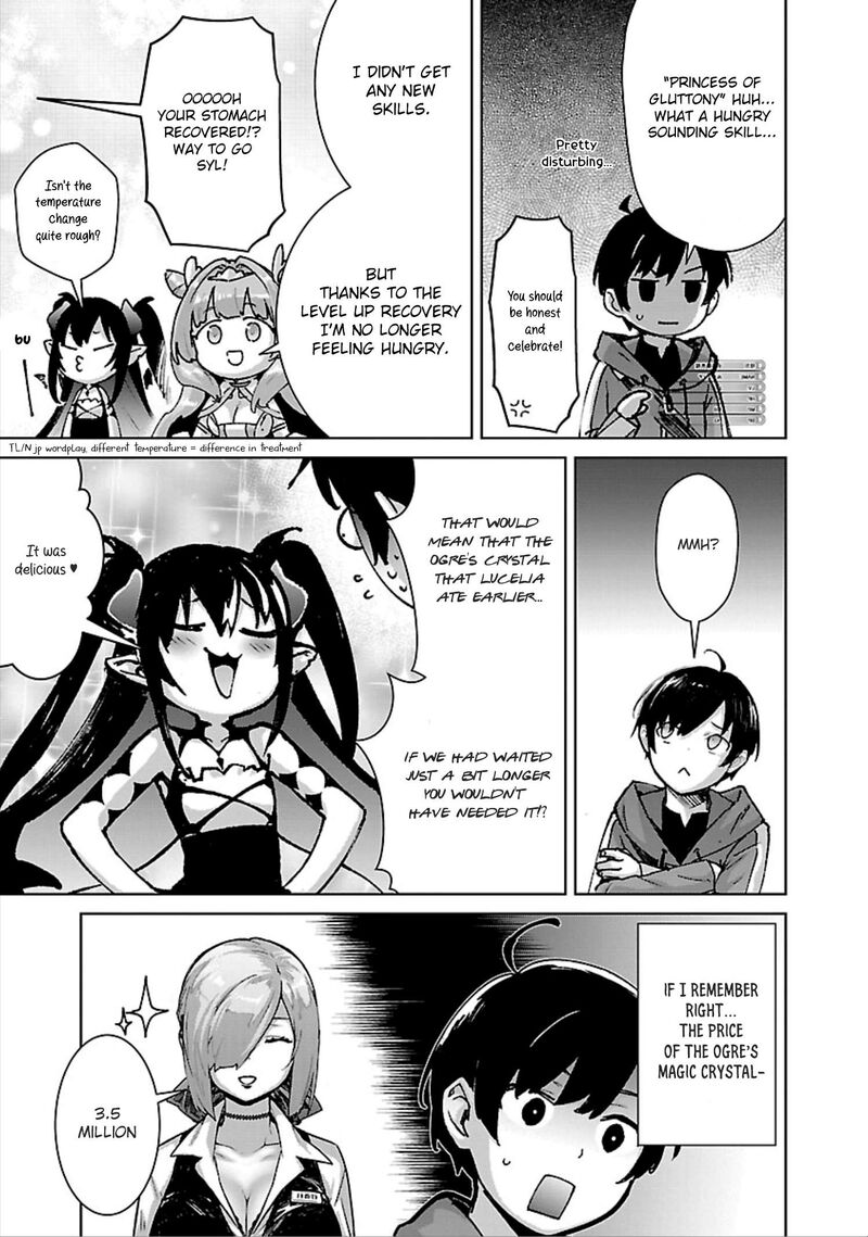 Mobu Kara Hajimaru Tansaku Eiyuutan Chapter 31 Page 8